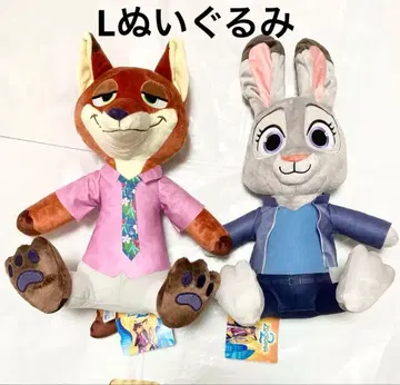 디즈니 주토피아2 L 봉제 인형 주디 홉스 닉 와일드