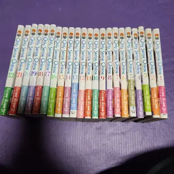 Only Sense Online 전 22권 세트