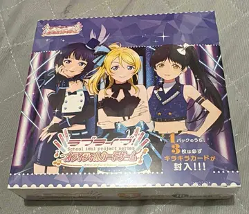 부스터 팩 SAPPHIRE MOON 1BOX 미개봉