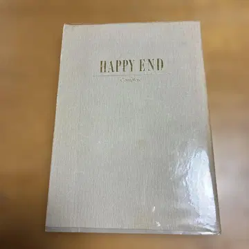 HAPPY END 정본 축제 의상