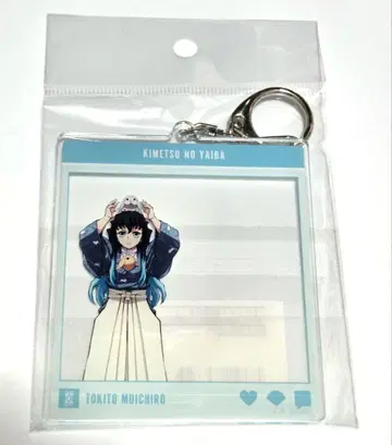 귀멸의 칼날 토키토 무이치로 토부 동물 공원 SNS풍 아크릴 키링