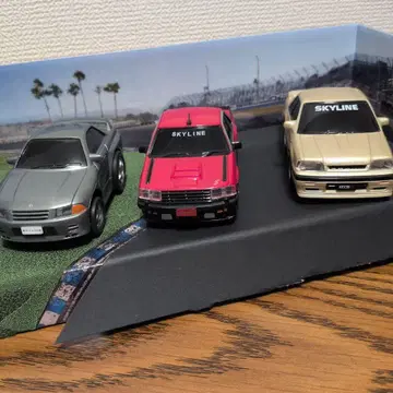 드라이브 타운 3대 세트 스카이라인 R30, R31, R32