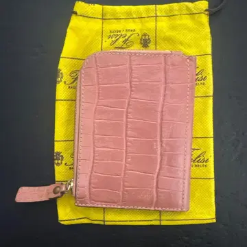 Felisi 페리지 이단 접이식 지갑