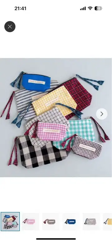 fog linen work 파우치 2개 세트