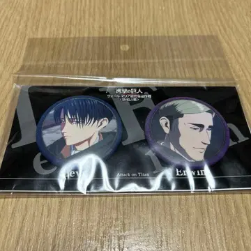 진격의 거인 월 마리아 최종 탈환전 캔뱃지 세트 리바이 엘빈