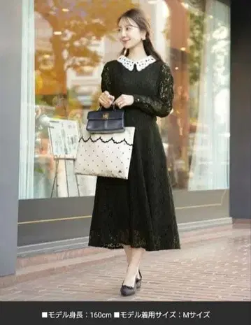 르 레브 바닐레 레이스 포멀 원피스 긴팔 블랙