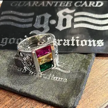 실버 925 반지 Rasta -15호 Good Vibrations