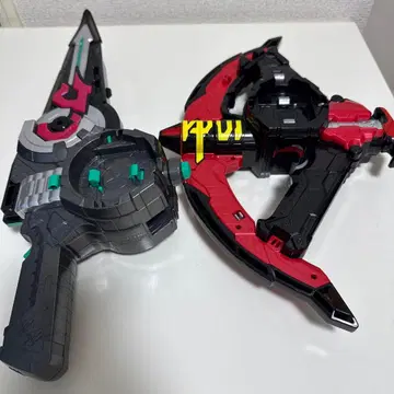 가면라이더 지오 지칸기레이드 지칸자크