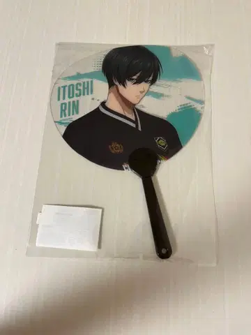 블루 록 에고이스트 페스티벌 에고페스 이토시 린 부채