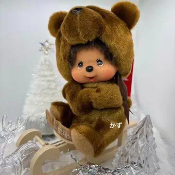 몬치치 그로브 홀더