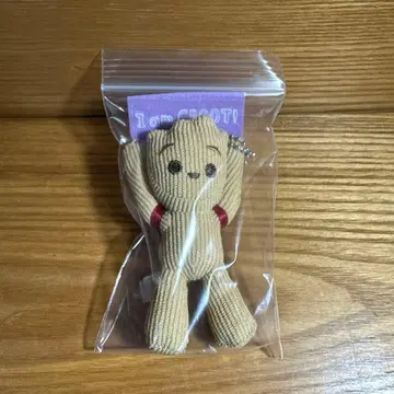 그루트 이츠 어 스몰 월드 봉제 인형 참 디즈니 랜드