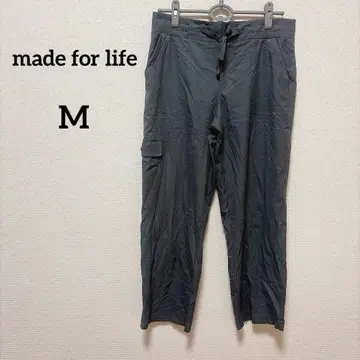 made for life [ M ] 다크 그레이 카고 팬츠 루즈핏