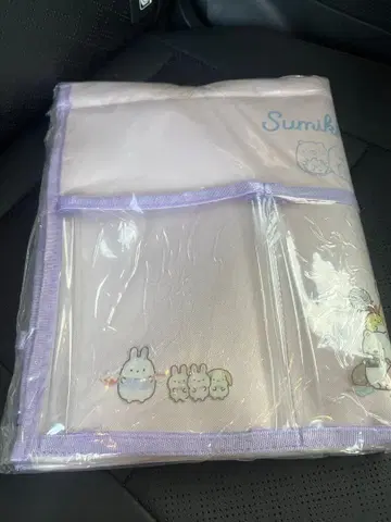 스미코구라시 수납