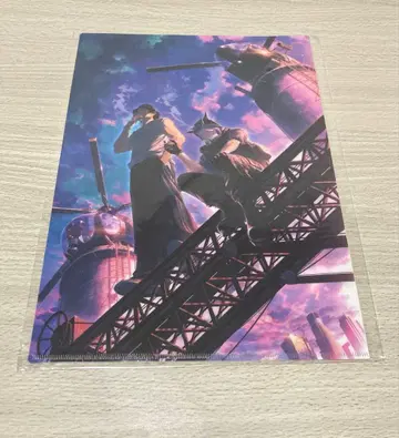 랏다아 아오이 랏다오 레더 요지로 스트라 파일