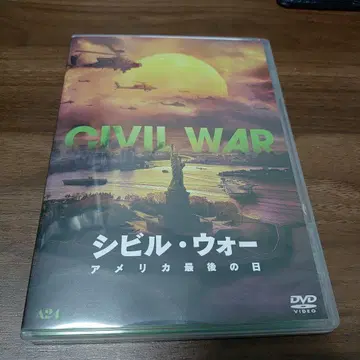 시빌 워 미국 최후의 날('24미국/영국)