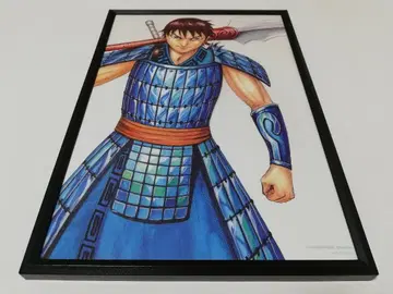 킹덤 KINGDOM 패널 MEN'S NON-NO 1