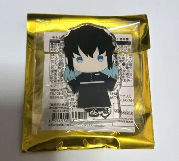 귀멸의 칼날 유라후와 아크릴 블록 토키토 무이치로