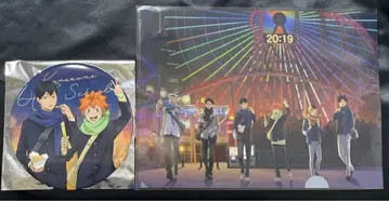 하이큐!! 코스모 월드 클리어 파일 빅 배지 히나타 카게야마