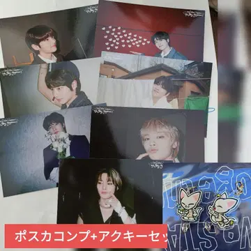 스키즈 아이엔 전시회 엽서 컴프 세트+아크릴 키링