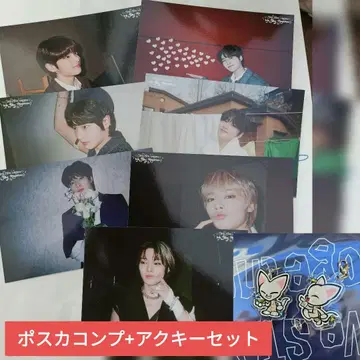 스키즈 아이엔 전시회 엽서 컴프 세트+아크릴 키링