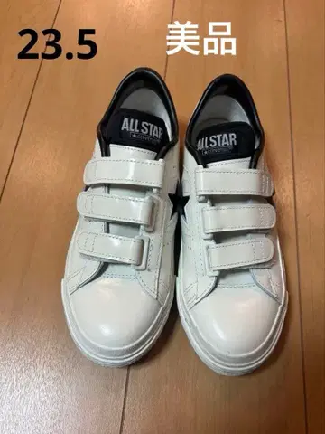 컨버스 원스타 벨크로 23.5 일본제