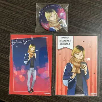 하이큐!! 코즈메 켄마 코스모 월드 캔뱃지 비주얼 카드