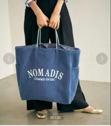 NOMADIS/노마디스 ] 보아 로고 토트백