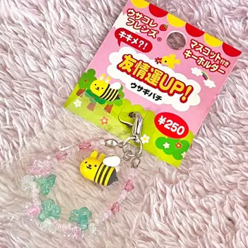 우사코레 프렌즈 마스코트 키링 부적 참 토끼벌레