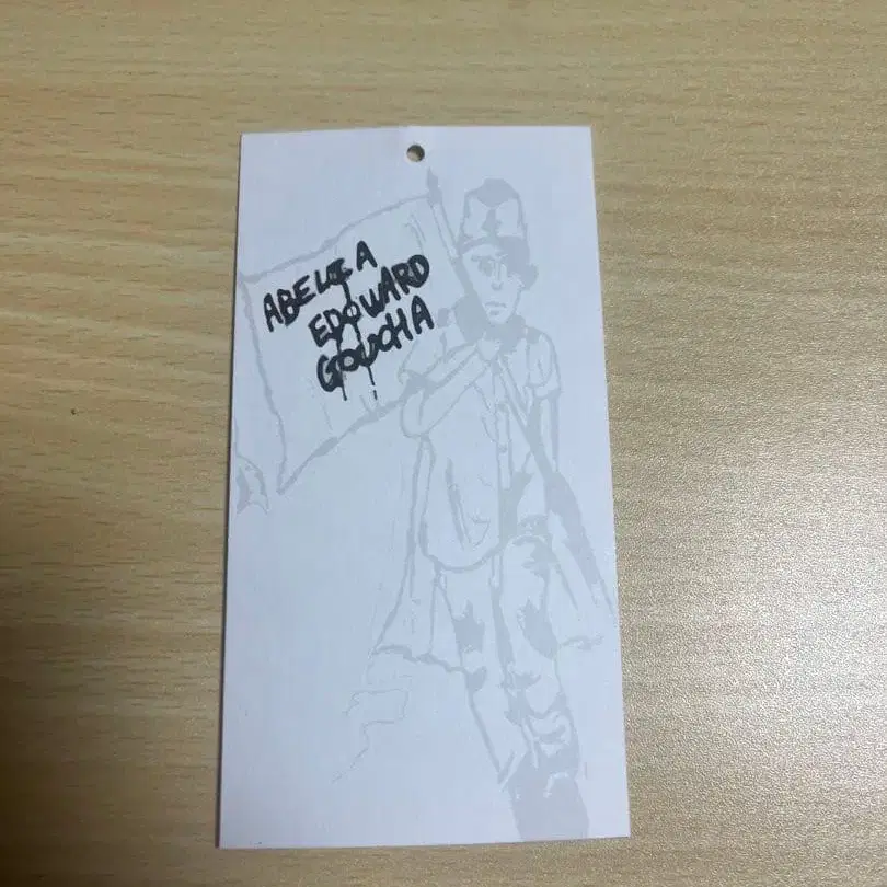 4번째 상품 이미지