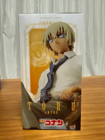 명탐정 코난 후루야 레이 프리미엄 피규어 아무로 버번