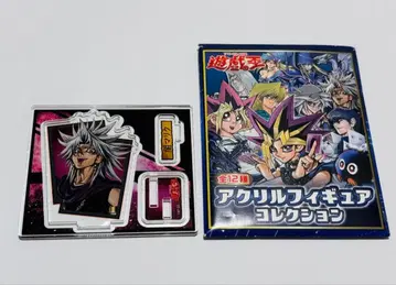 유희왕 아크릴 피규어 컬렉션 어둠의 마리크