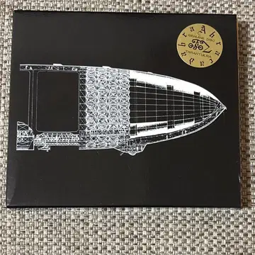 Led Zeppelin / Groove (1970년 4월 7일 공연)