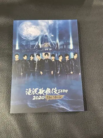타키자와 가부키 ZERO 2020 The Movie DVD 일반ver
