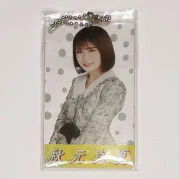 아키모토 마나츠 아크릴 카드 키링 한여름의 전국 투어 2021 후쿠오카