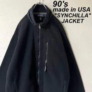 USA 제조 구제 의류 90s 파타고니아 신틸라 플리스 자켓 블랙
