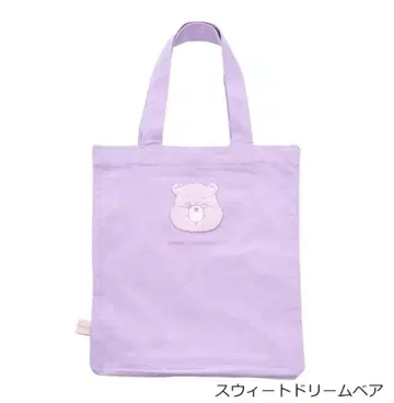 미사용 새상품 케어베어 토트백