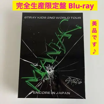 Stray Kids MANIAC Blu-ray 완전 생산 한정판