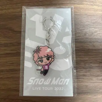 Snow Man 사쿠마 다이스케 스노치루 키링