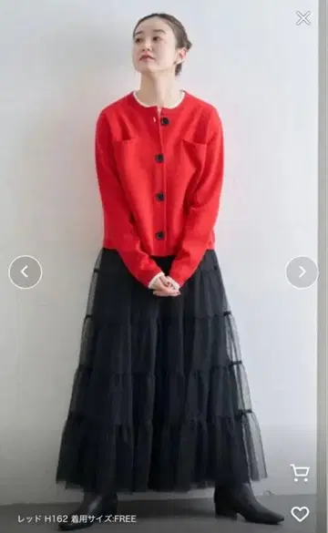 새상품 택 포함 IENA 슈퍼 파인 스무스 크루 가디건