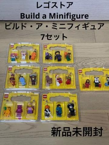레고 스토어 Build a Minifigure 빌드 어 미니 피규어 7개