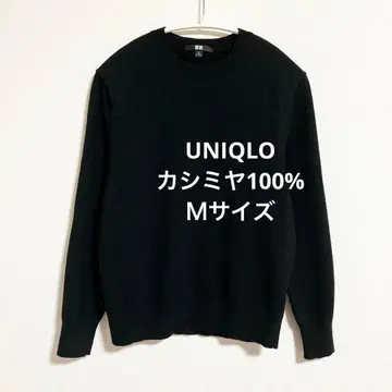 유니클로 캐시미어 크루넥 스웨터 블랙 M