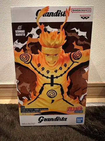 나루토 질풍전 Grandista Uzumaki Naruto II
