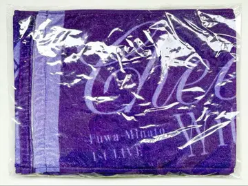 [ 후와 미나토 1st LIVE ] 체인 클립 부착 머플러 타월