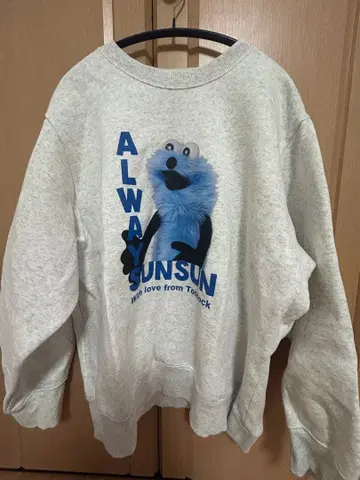 GU Sunsun 트레이닝복 XXL 그레이