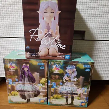 장송의 프리렌 피규어 3체 세트