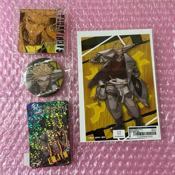 가치액터 복권 메이트 엔진