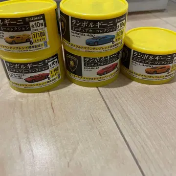 람보르기니 미니어처 카 컬렉션 5세트