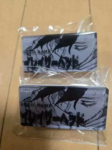 히로아카 히어로 배지 컬렉션 이레이저 헤드