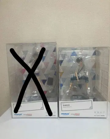 POP UP PARADE 날씨의 아이 모리시마 호다카