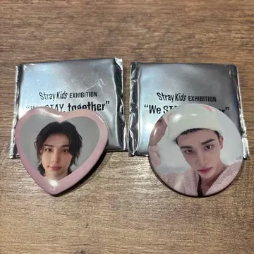 straykids 현진 캔뱃지 전시회